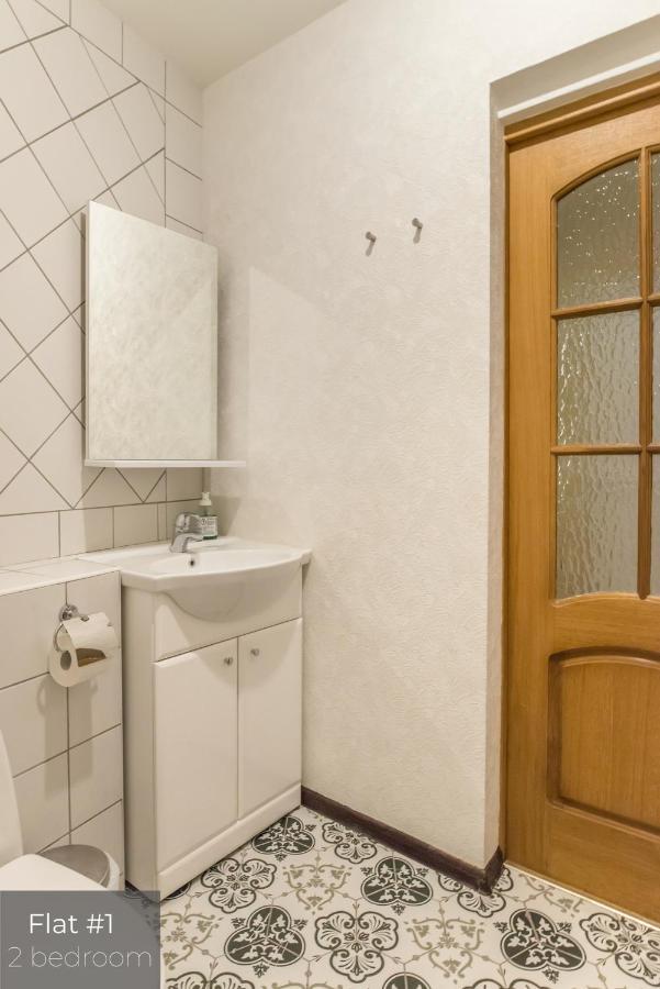 Dandelion Apartments Lacplesa Riga Kültér fotó